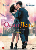   (DVD)