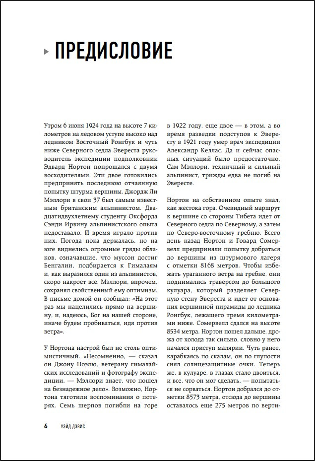 � ������ ��������: ����� �� ���������� ������� ����