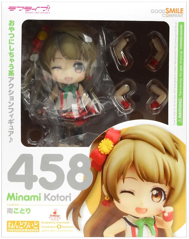  Nendoroid Love Live!: Kotori Minami (10 )