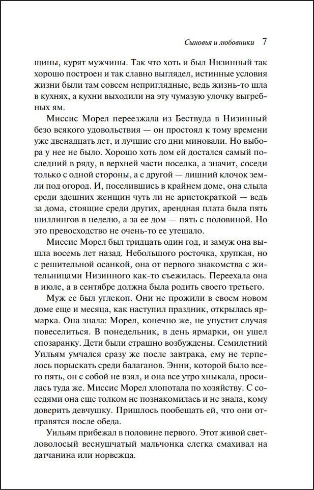 ������� � ���������