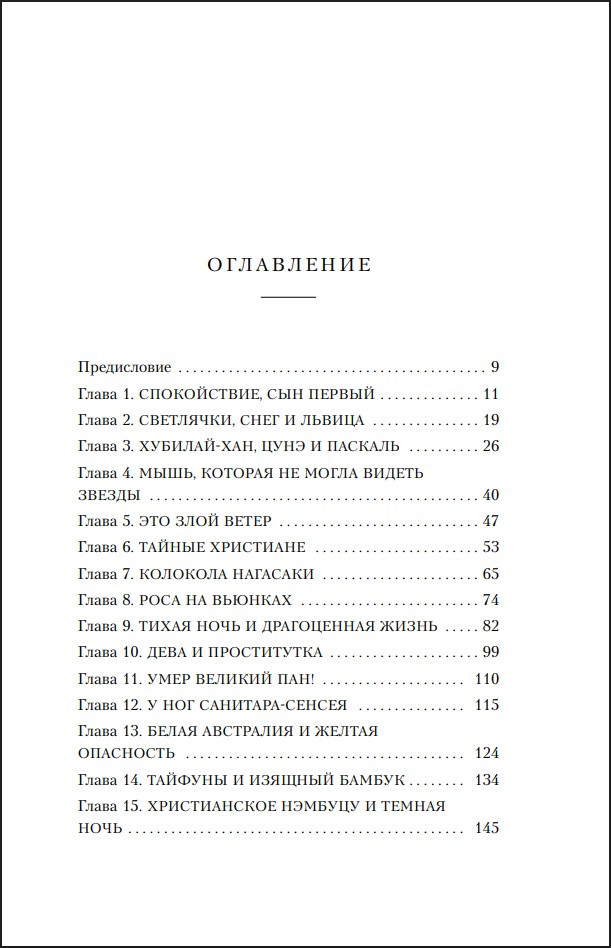 ����� ��������: ������� ������ �����, ����������� ������� �������������