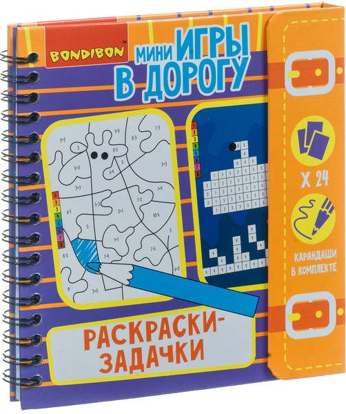 Настольная игра Раскраски - задачки + Конструктор Huggy Wuggy 33 детали Набор