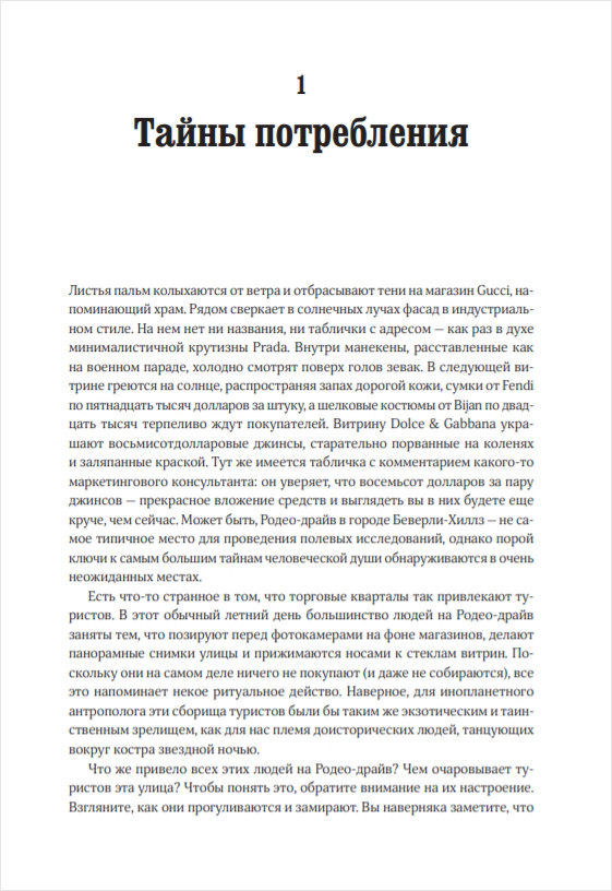 �����! ��� ��������������� ���������� ���������� ������ ���������� � ��������� ����� ������ ����