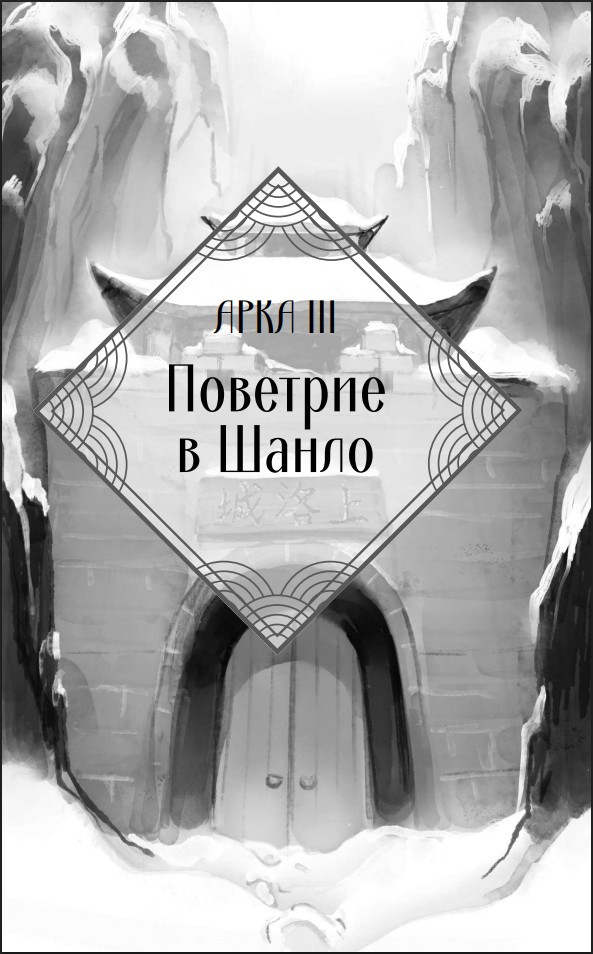 � ������ ������ ����������� ������. ��� 2