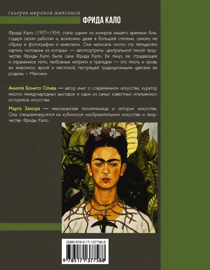 ����� ����