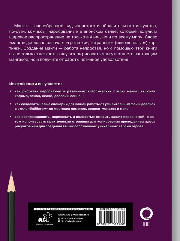 �����: ������ � ������� ��� ����������