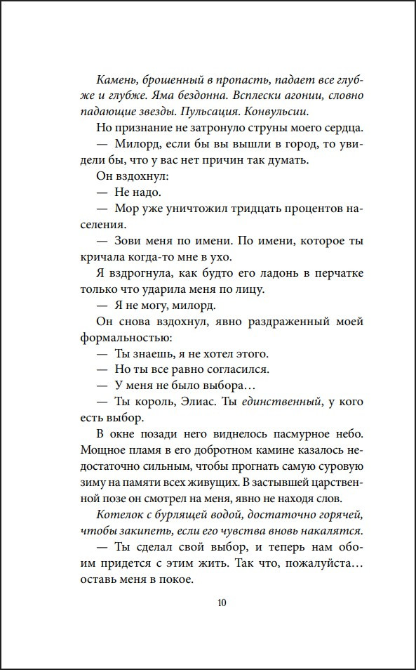 ����� ����: ���������� �����. ����� 1