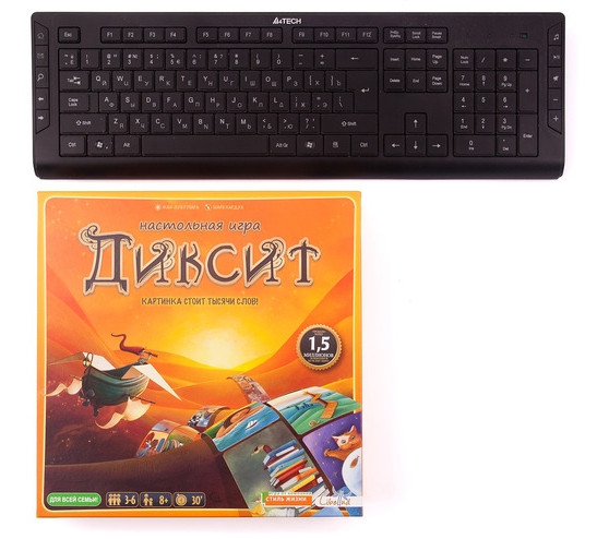   Asmodee: 