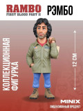 ������� Minix Rambo: First Blood / �����: ������ ����� � ����� (12 ��) (18864)