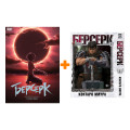 �������: ����� 3 ��������� (DVD) (����������) + ����� ������� ��� 01