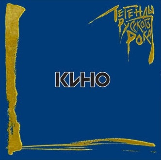 �������� ����: ����� ������ ��� � ������ ���� (������) + ������� �������� ���� CD