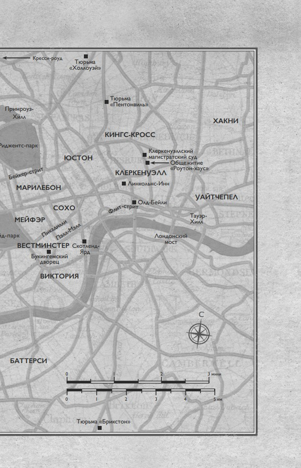 ������� ������: ������� ������� ����� ������