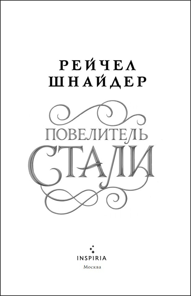 ���������� �����. ����� 1