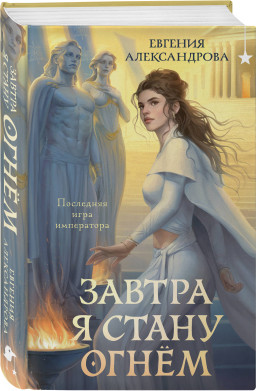 ������ � ����� �����