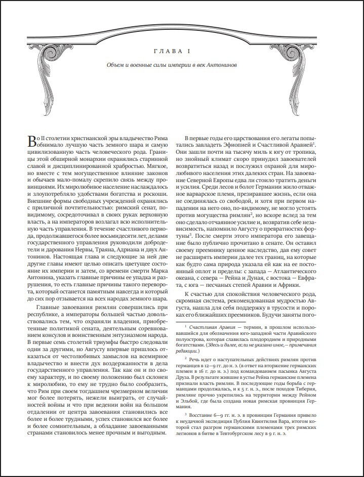 �������� ������� ������ � ���������� ������� ������� (����������� �������)