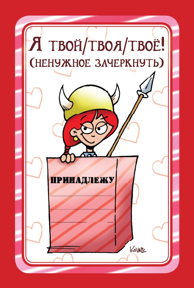 ���������� ���� �������: ����������