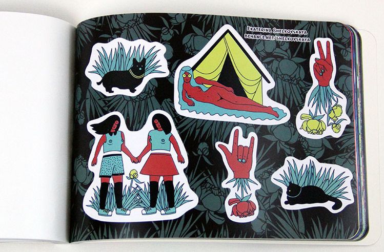 ������ � ���������� Parazita Kusok 5