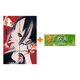 ����� ����� ������� �����: � ����� ��� �� �����. �������� ����� ���� ������. ��.1 + ����������� ������� Huanfu Grape & Melon ���� ��������� � ����