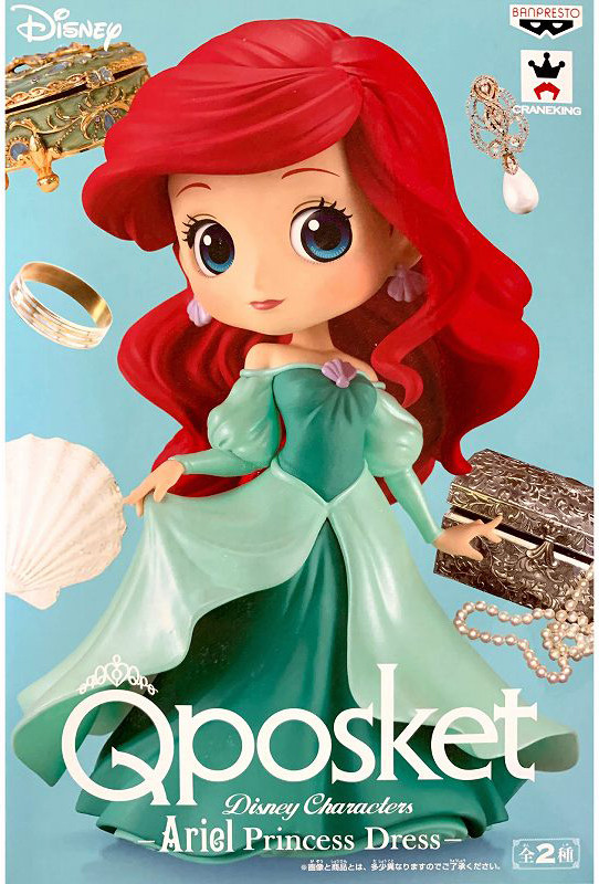  Q Posket: Disney Characters  Ariel Princess Dress (14 )