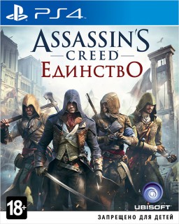 Assassin's Creed:  (Unity) [PS4]