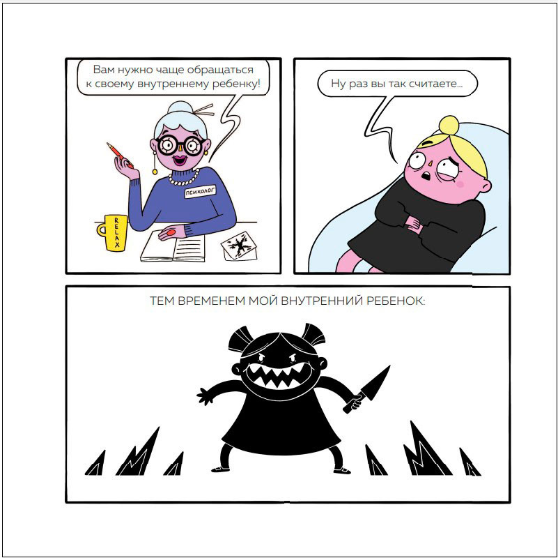    :   ,      