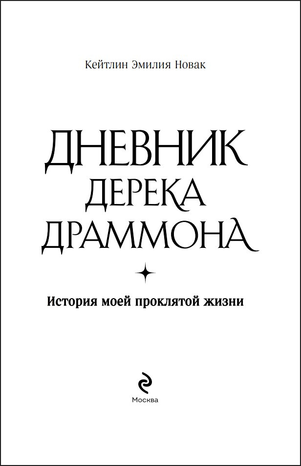 ������� ������ ��������: ������� ���� ��������� �����