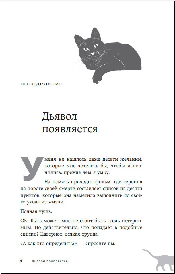       ( )