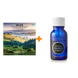 Symphony Orchestra  Grieg  Peer Gynt Suites, Symphonic Dances  LP + �������� ��� ��� Shine