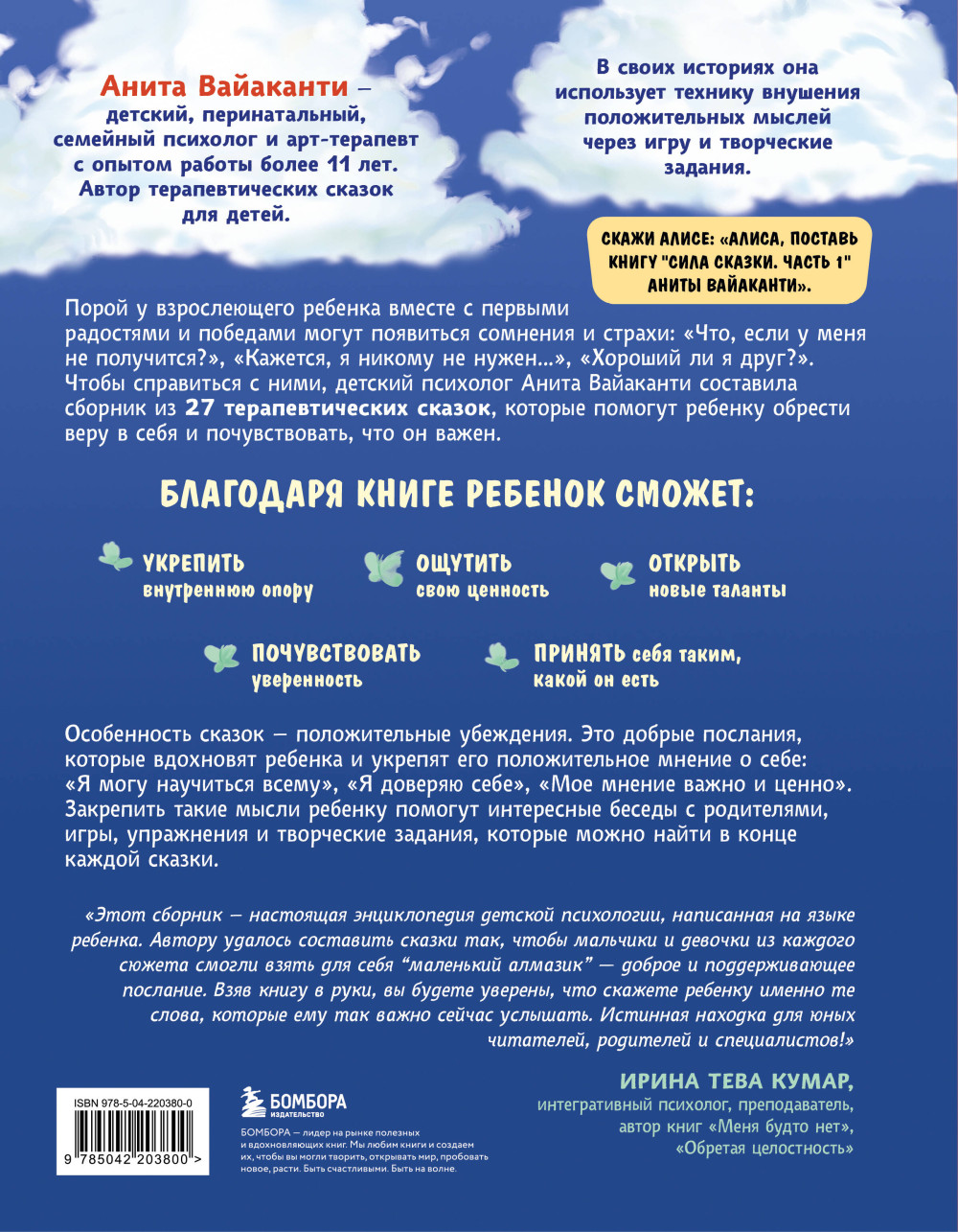 ���� ������: ������ ��������, ������� �������� ������� ������ � ����, ����������� ���� �������� � �������� ���������� ���� (��� ����� 3-8 ���)