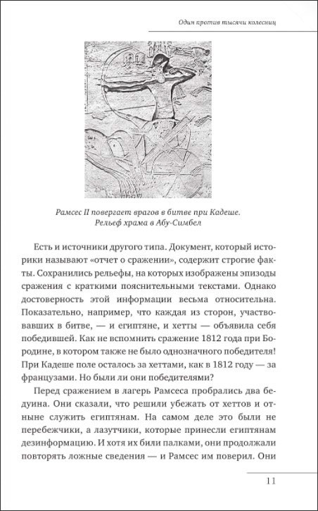 ������� ���������