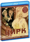 ����. ������� ������ (Blu-ray)