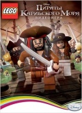 LEGO    [PC,  ]