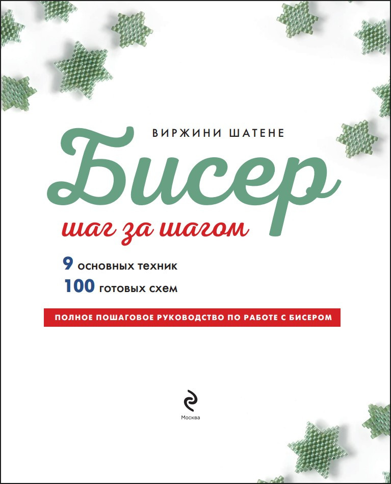 ����� ��� �� �����: 9 �������� ������, 100 ������� ���� � ������ ��������� ����������� �� ������ � �������