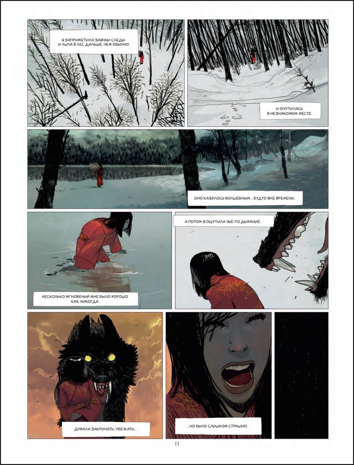 ������ ��������: �� ������ ����������