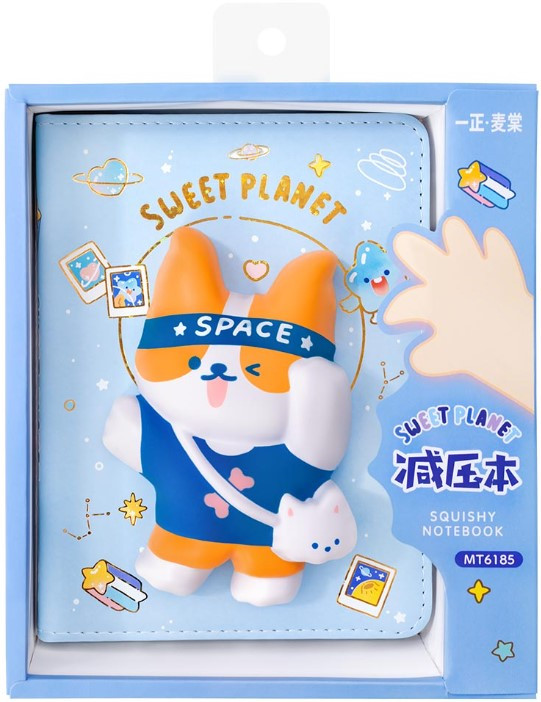 ������� �� ������� Sweet Planet: ���� ��� ������� (������ A5)