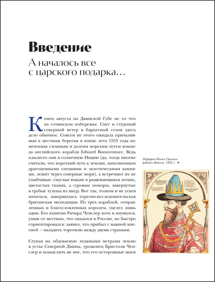 ����� ���������� ���������: ������� ����� �������� ����� ������