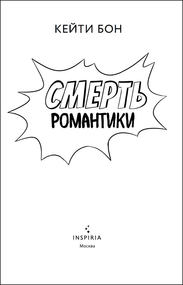 ������ ���������