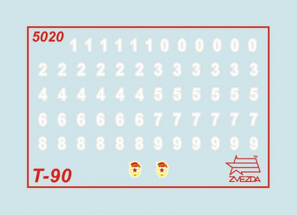 ������� ������ ���������� �������� ������ ���� �-90