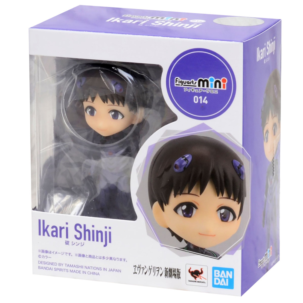  Rebuild Of Evangelion: Shinji Ikari Figuarts Mini (9 )