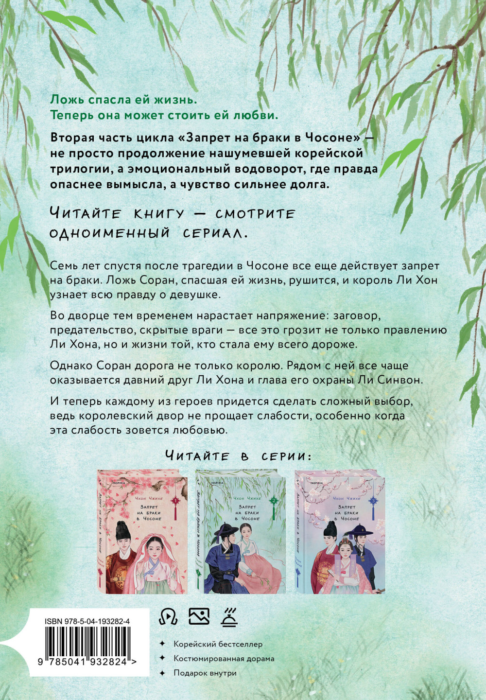 ������ �� ����� � ������. ��� 2