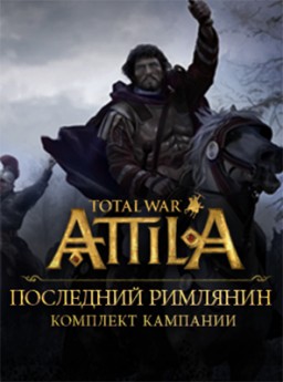 Total War: Attila.      [PC,  ]