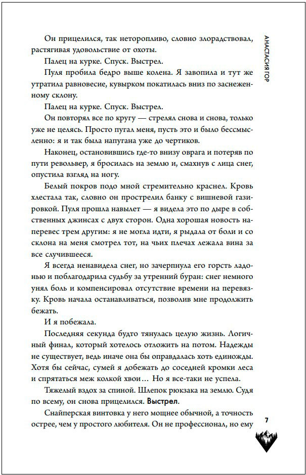 2:36 �� ������