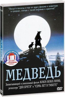    - :  /   (2 DVD)