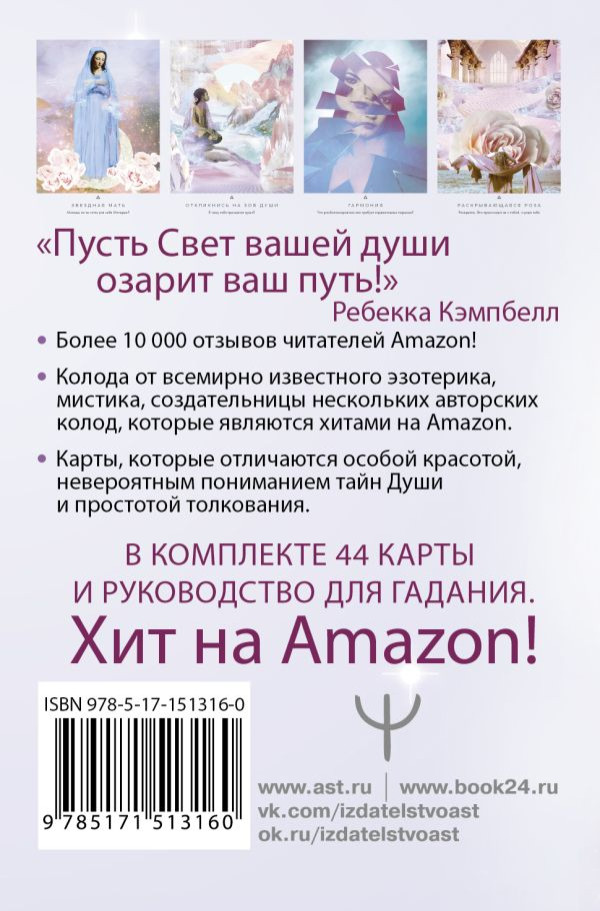 ���� ���� �����: �������� ���������