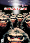  (DVD)