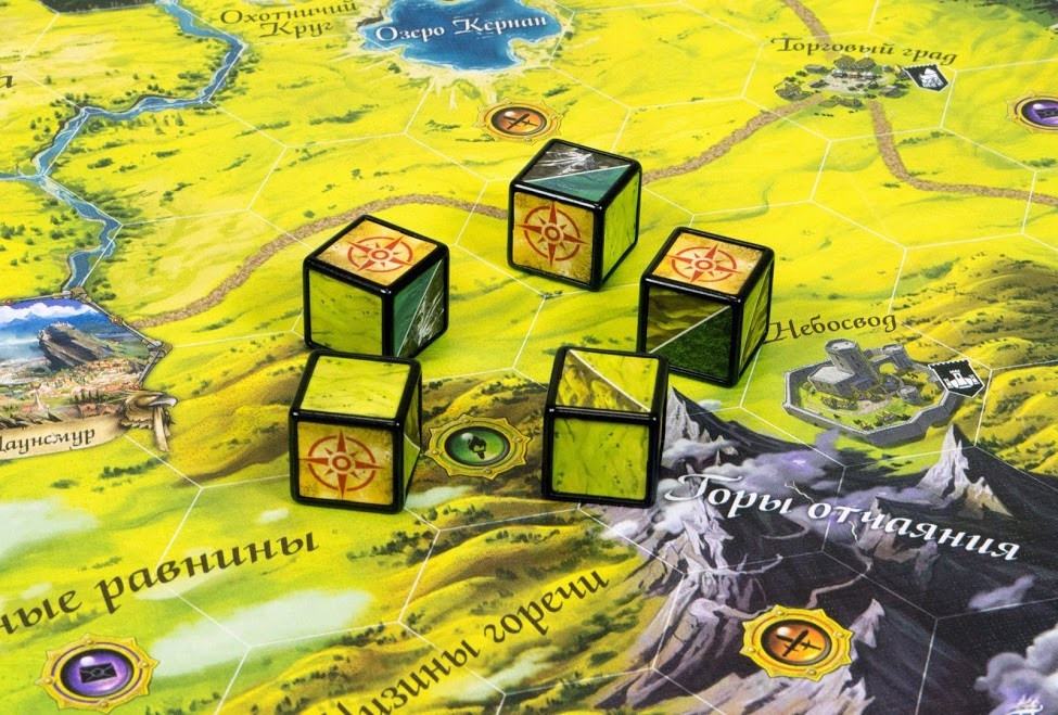 ���������� ���� Runebound