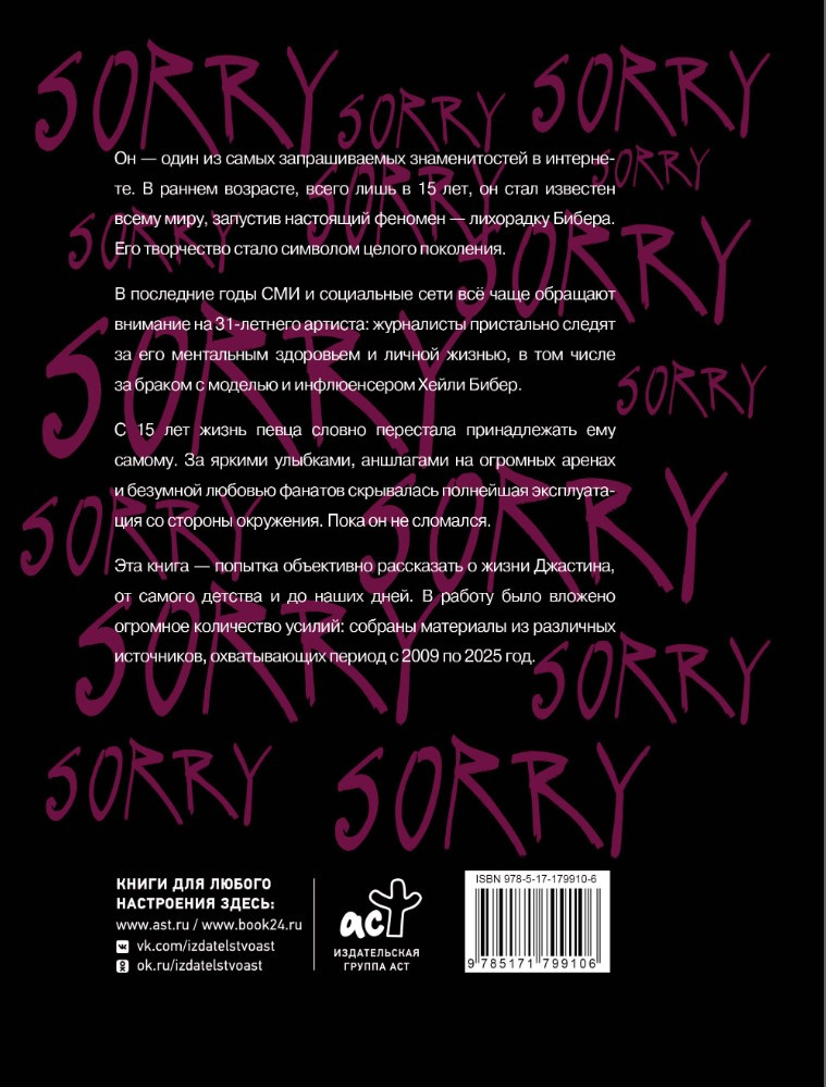 ������� �������� ������