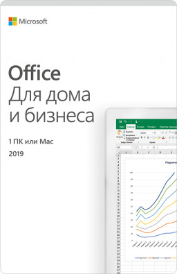 Microsoft Office     2019.   [PC,  ]