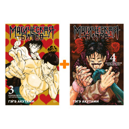 ����� ���������� �����: ����� 3�4. �������� ����