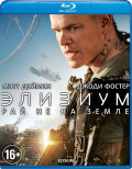 :     (Blu-ray)
